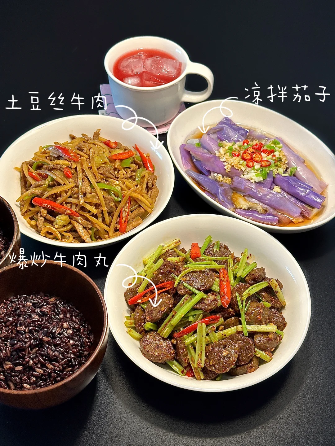 今日份家常菜｜干净又好吃
