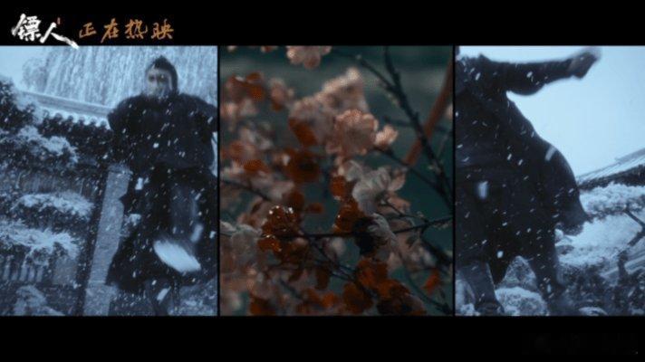 一分钟感受镖人中式美学谁懂啊！《镖人》的写意江湖真的美到我失语，大漠实景又壮阔