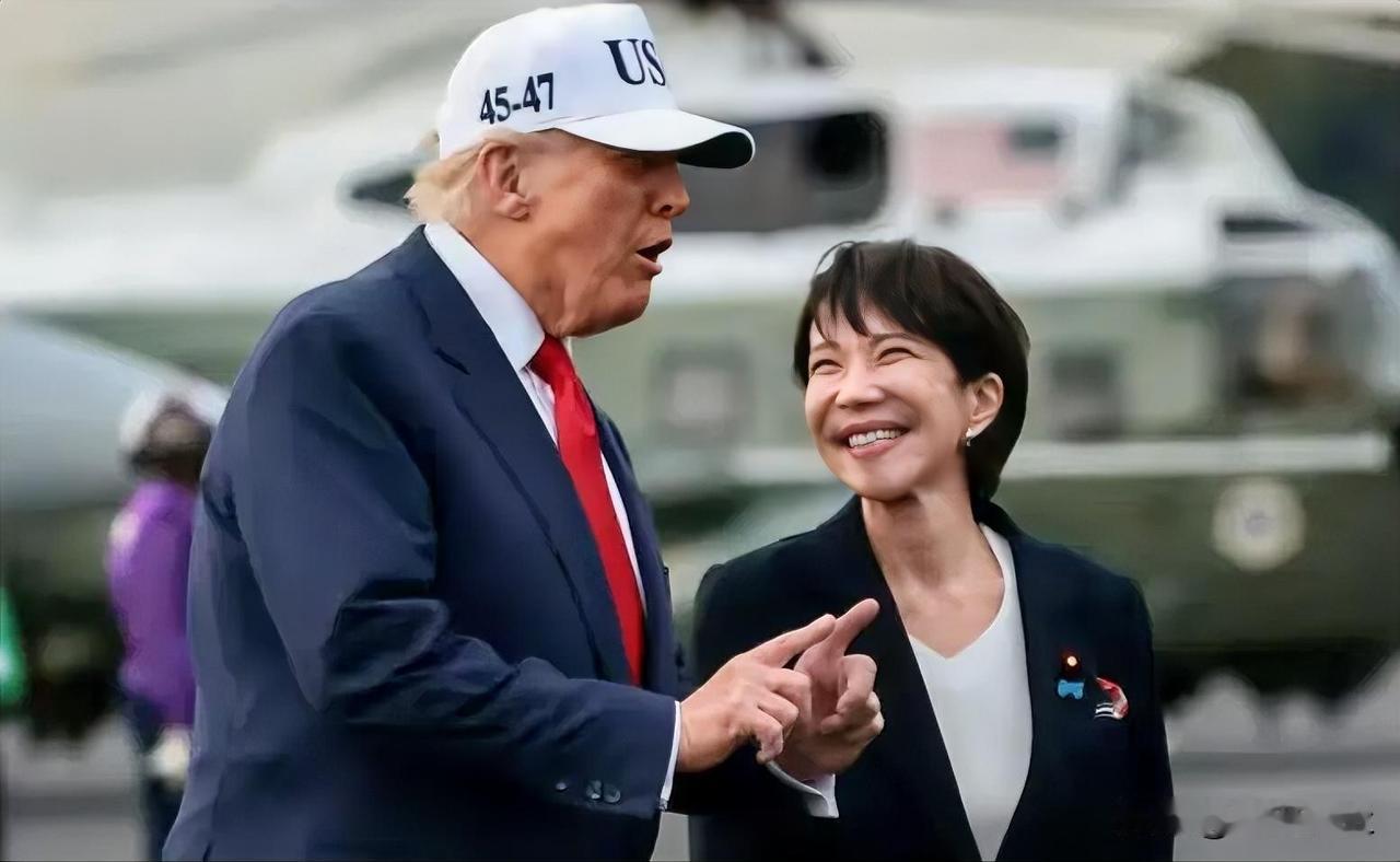 苦等28天，日本右翼政客高市早苗终于等来了特朗普的回应——结果却是一盆冷水。就在