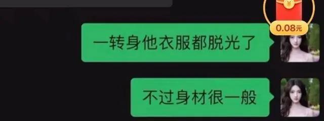 许荔莎甩出的时间线堪称娱乐圈投名状，一人硬刚资本与顶流的架势足够震撼。但比起那些