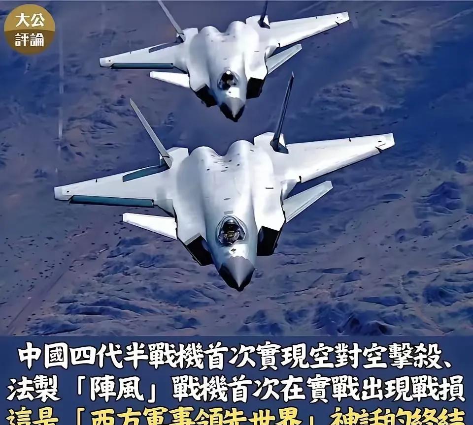 2013年，我们开始做三件事，然后从量变到了质变。反贪，扶贫和强军。2016