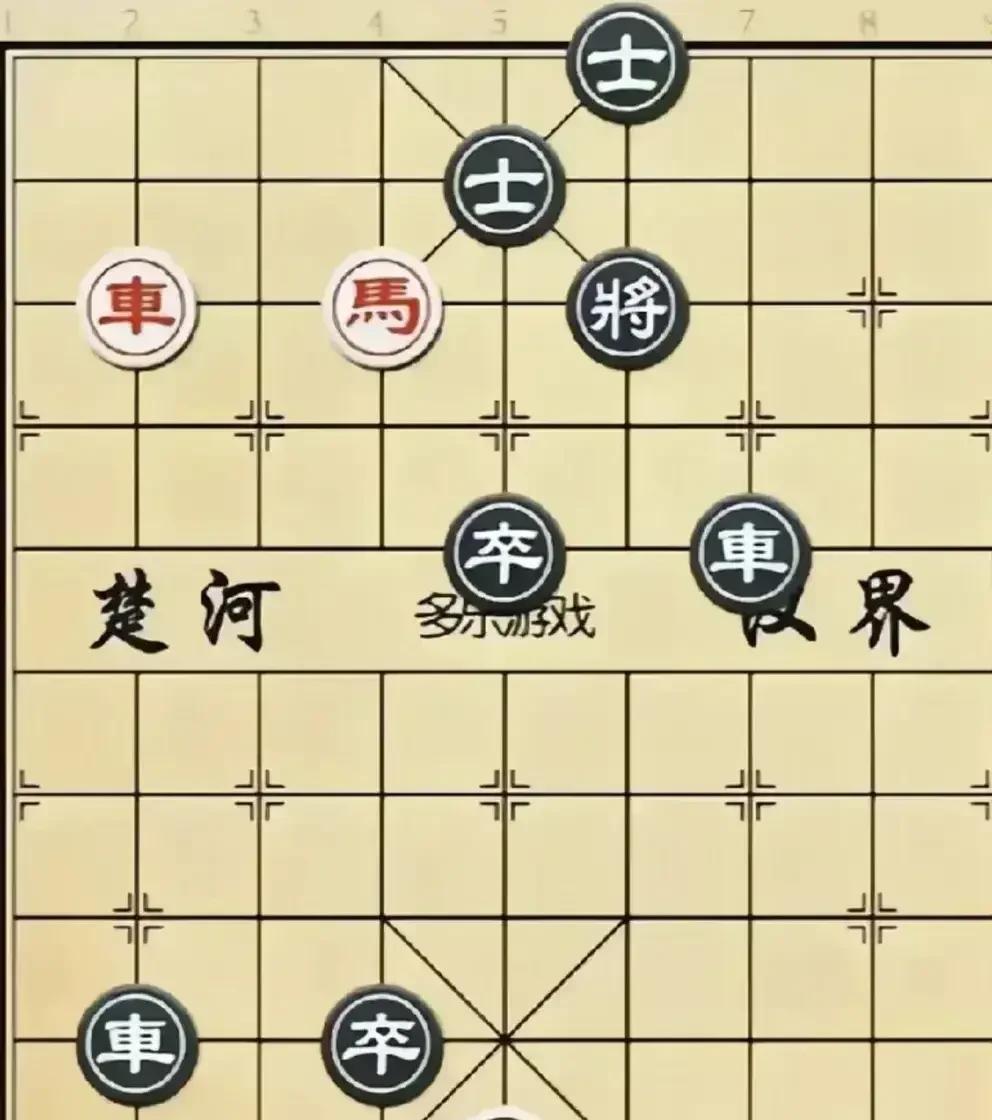 俗话说得好，棋不可貌相，海水不可斗量，看着两个子，却难倒了一大片。如图，黑棋卒