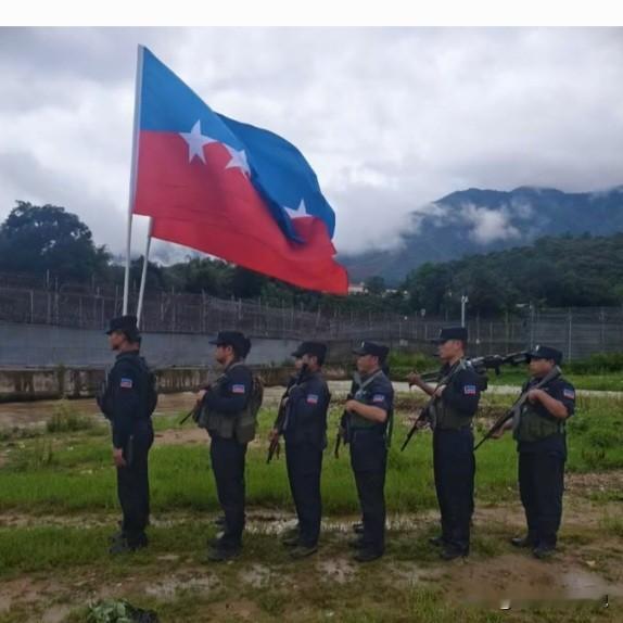 同盟军高举区旗开展戍边行动据缅甸第一特区警察局6月22日消息:自6