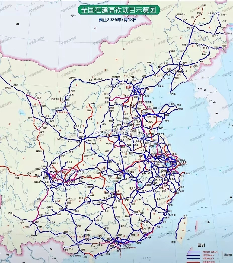 【全国在建高铁示意图：达州是南北高铁枢纽】达州即将在高铁领域崭露头角！从全国在建