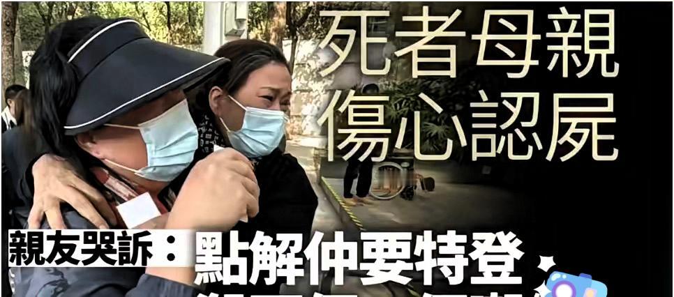 港警击毙劫持暴徒遭质疑？别站着说话不腰疼，执法从没有“完美选项”！屯门商场里