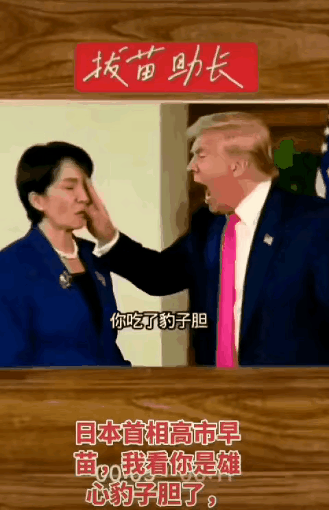 20日预案：[玫瑰]建议十点半前不卖股（强股能封板）🌹1️⃣鱼和鸭绒：东方