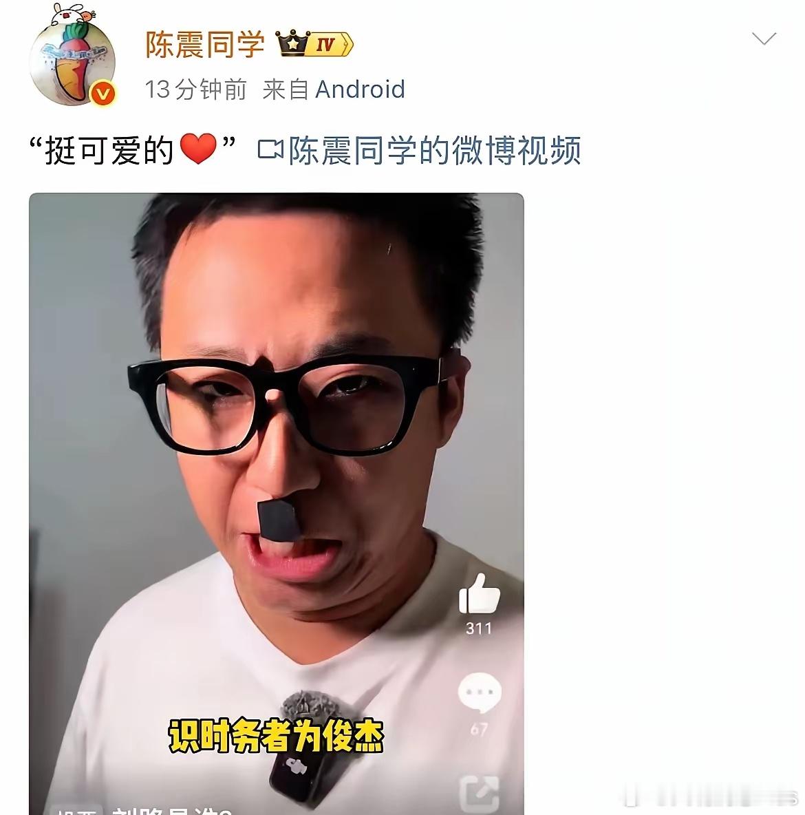 这才是赛车星冰乐最为真实的一面​​​