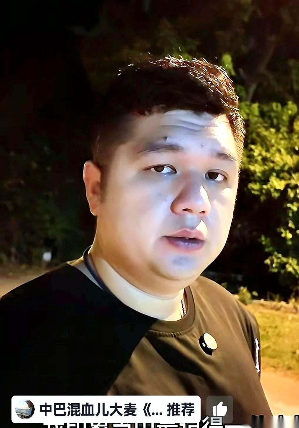 去巴基斯坦寻父的混血网红大麦，硬是把一段认亲视频，拍成了让网友直呼“不孝”的翻车