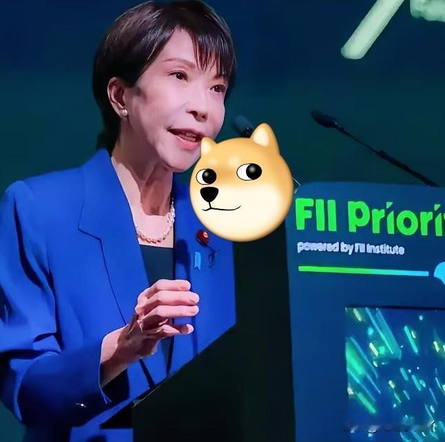 离了大谱了！高市早苗又出狂言！12月1日，日本首相高市早苗在东京举行的国