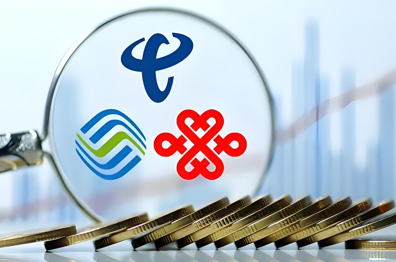 美国让我国三大运营商“具备识别并限制虚拟电话的能力”，这个要求对于三大运营商有多