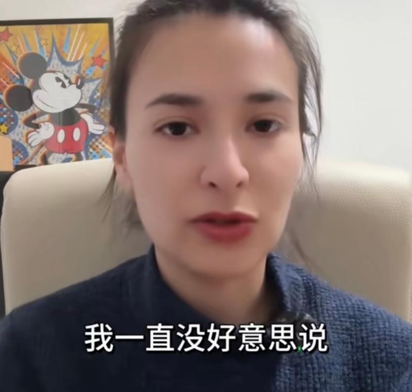 女子发视频称：“其实有件事我一直没好意思说，因为害怕被你们骂。实际上，外国人看中