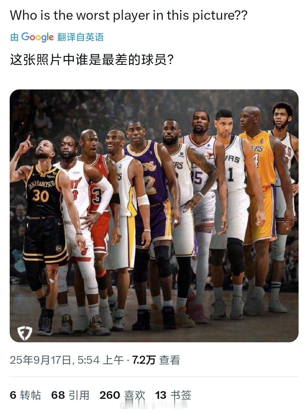 这，有点难选啊[？？？][？？？][？？？]​​​