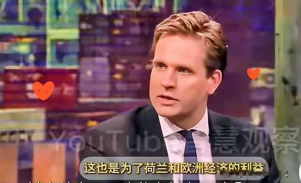 快讯快讯荷兰经济事务部长宣布了荷兰经济事务部长文森特·卡雷曼斯在接受电视