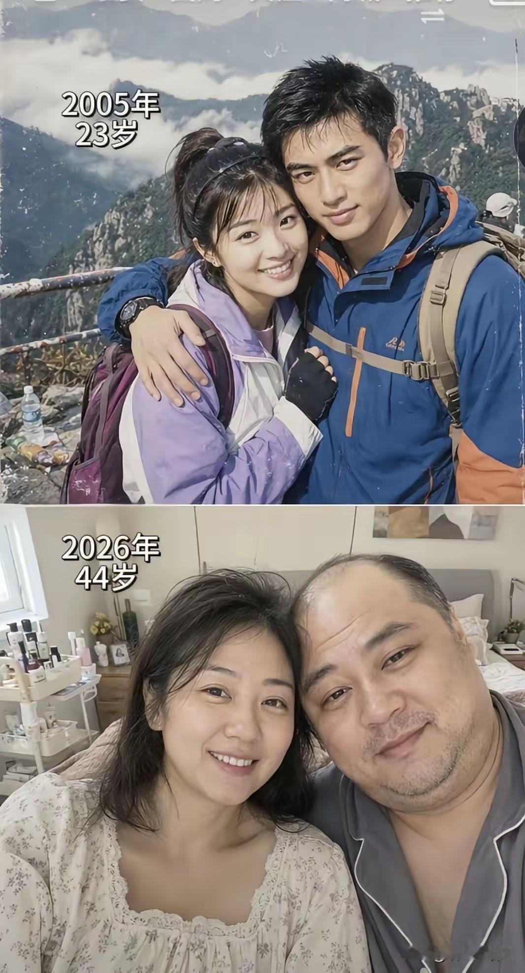 20年后，男主变了模样。