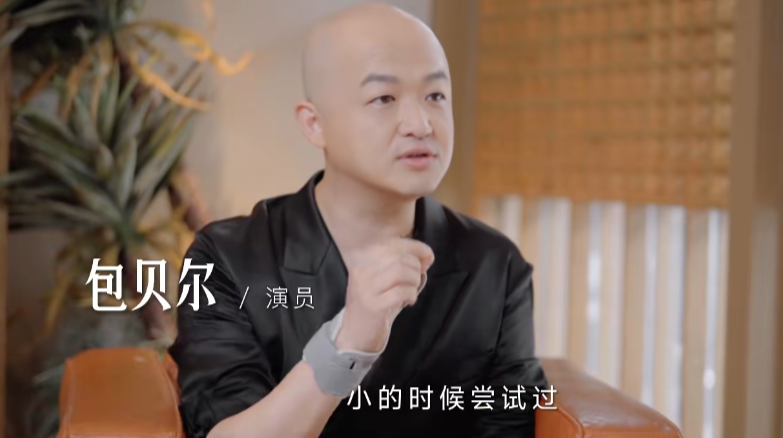 知名男演员突然自曝: 眼睛变形, "脸完全动不了"! 0.00000005克即可致命…