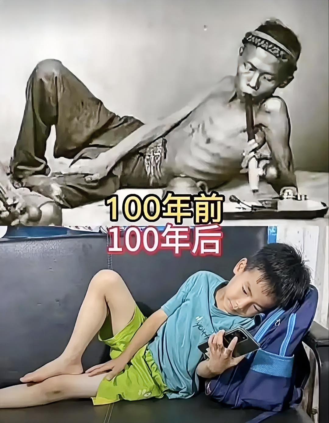 “马化腾，快关掉各类游戏吧！”最近网上吵翻了天！越来越多的人喊话马化腾：