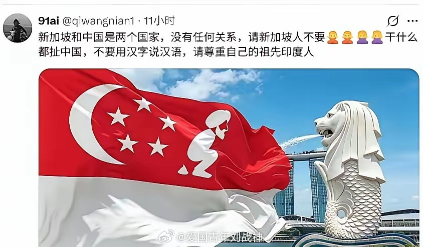 挺好的，支持海外新鲜事