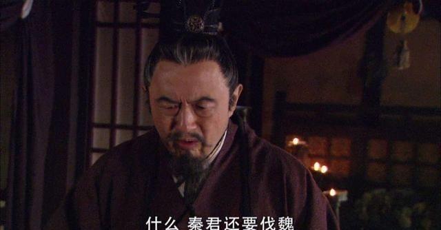 战国时代，秦国大军势如破竹，拿下魏国要地蒲阳，张仪突然提出归还，这让秦惠王勃然大