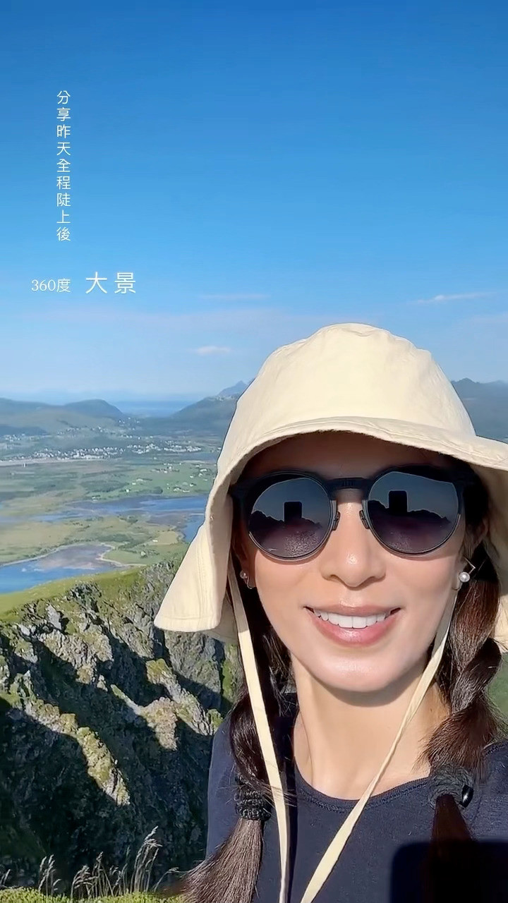 田馥甄回归爬山天后身份⛰️「有时候我也会好奇自己小小的身体怎么可以装下那么多食