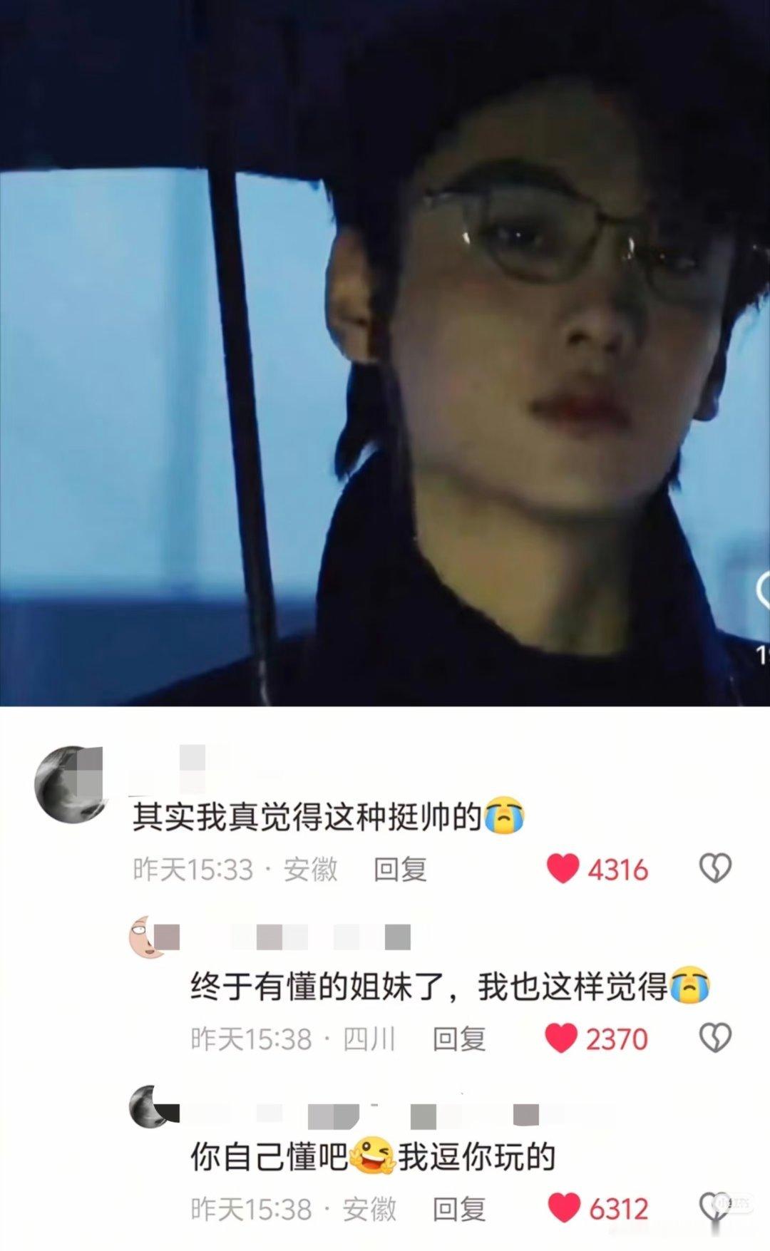 你自己懂吧，我逗你玩的。