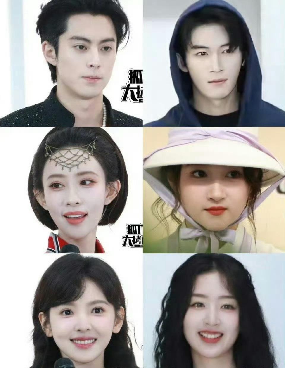 好六夜红毯怼脸生图🈶，来看下状态怎么样？