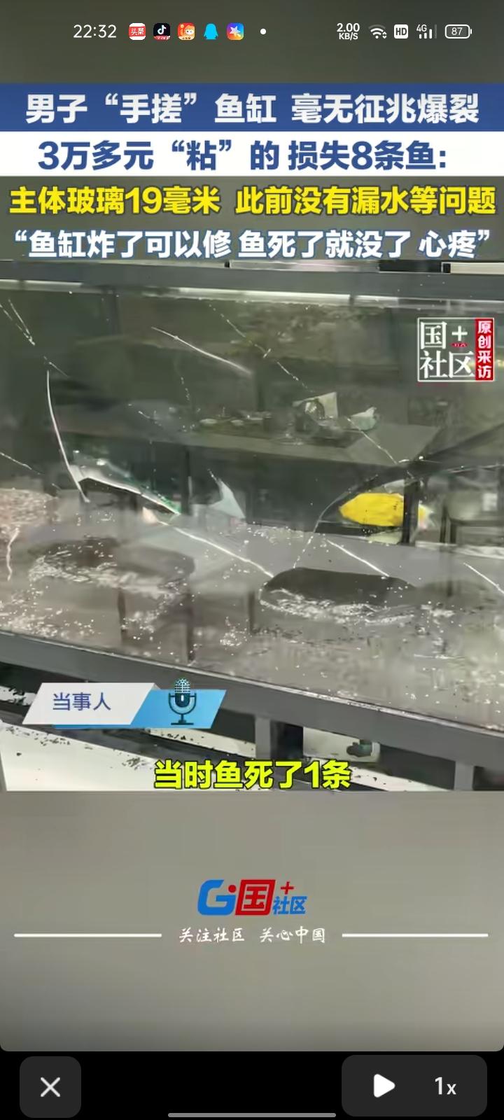 6月29日，赣州龙南市。网友发视频称，事情发生于6月5日，也就是快一个月前，自己