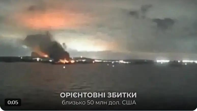 克里米亚地区再次遭到乌克兰打击。23日，克里米亚地区位于俄