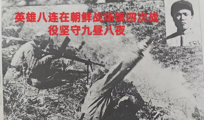 俺们连军驴跑丢了，震动了全连上下，老连长下令不惜代价也要找回来俺们连这头军驴。据