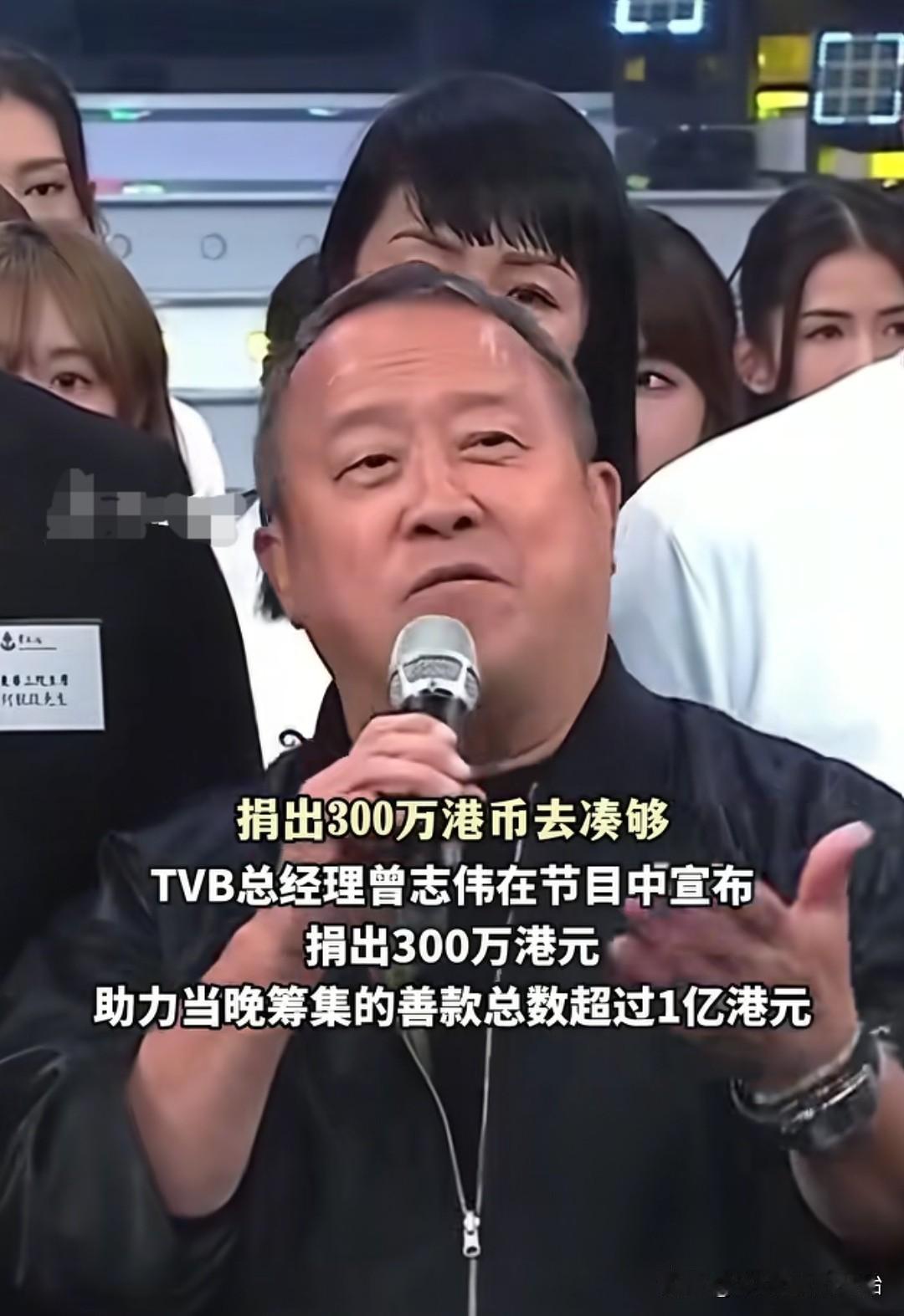 香港艺人曾志伟身份曝光，原来其貌不扬的他除了演员之外还有另外一个亮点。最近，