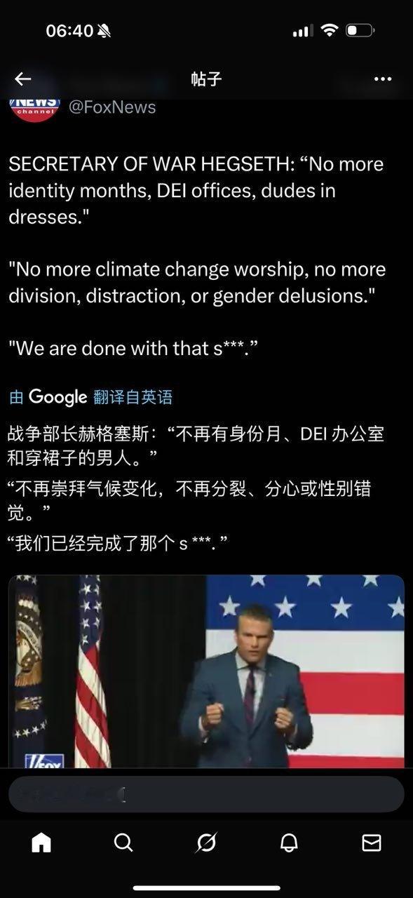 当异常转为正常时，反而成了新闻，可见，原来是多么变态。​​​