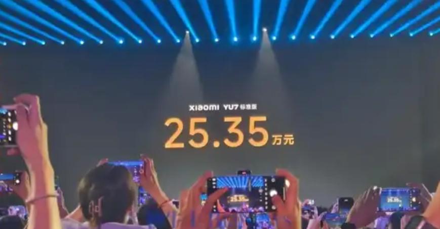 小米YU725.35起，倒底值不值？