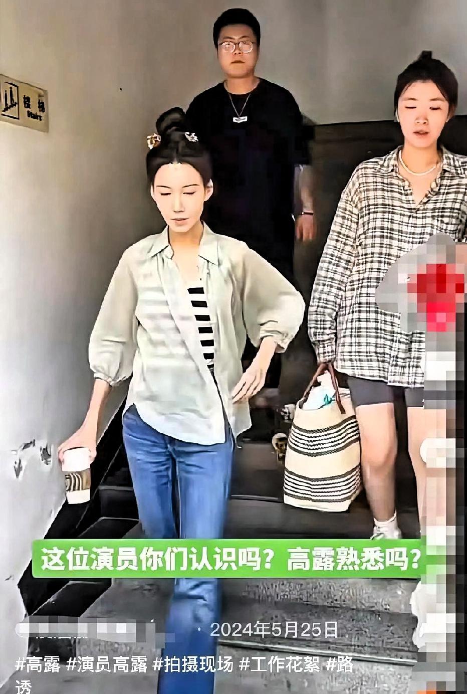 Q女士被扒是高露助理。网友骂她小三，我只想说：最该骂的那个男人呢？🔥网传
