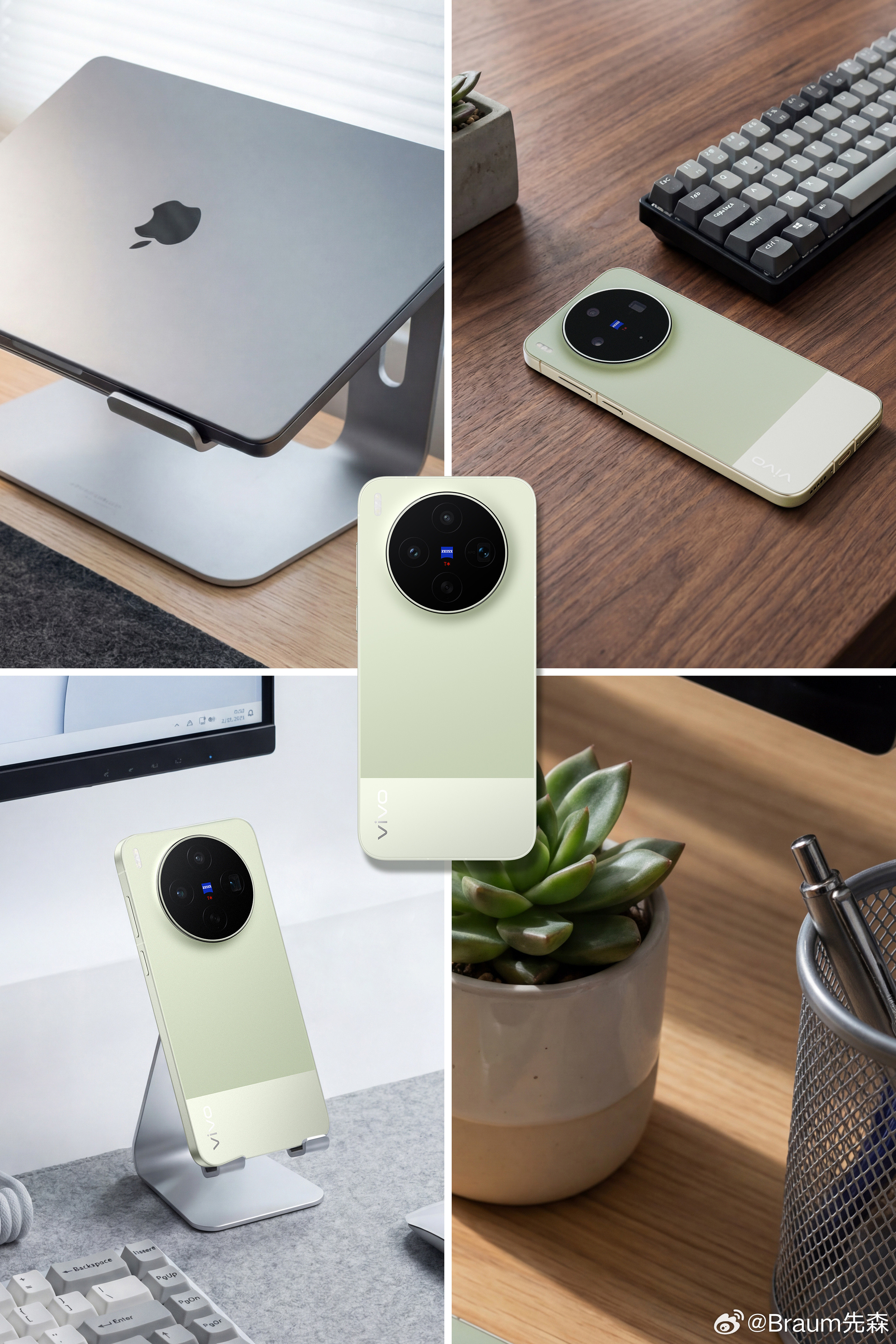 好久没见到这么清新的手机配色了，vivoX300s胶片绿配色，低饱和色彩的运用