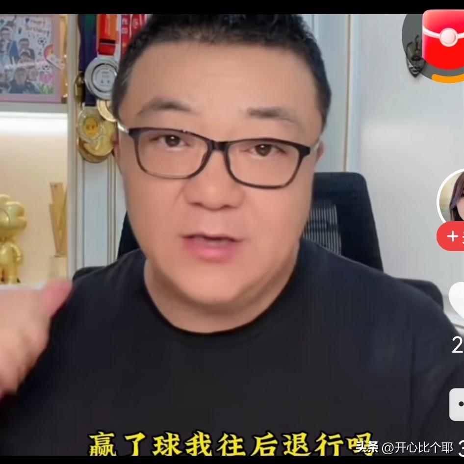 录屏为证，董路在全网放话：国内的职业俱乐部，足协队，市队还是省队，只