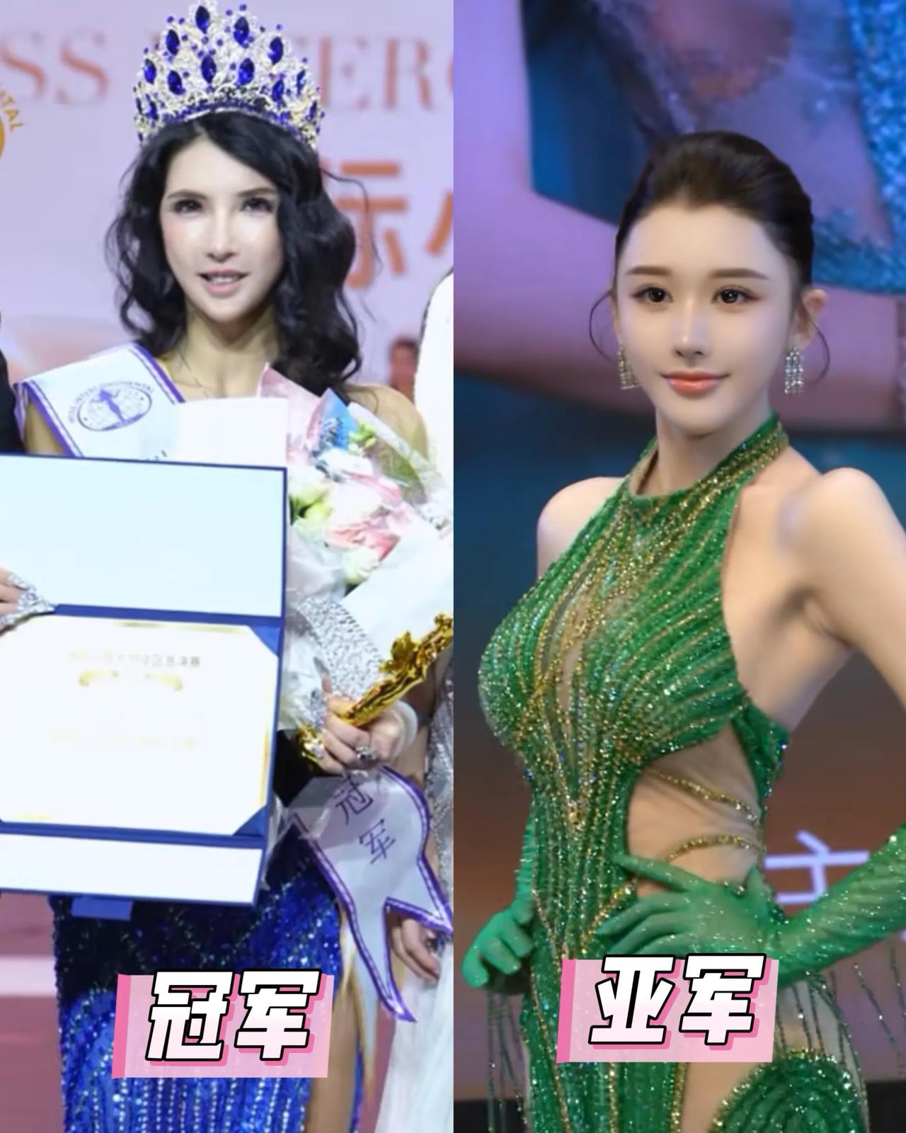 怪不得去年洲际小姐冠军给了赵倩文（赵舒淇），看来亚军肖凯云输得不冤。代表中国出