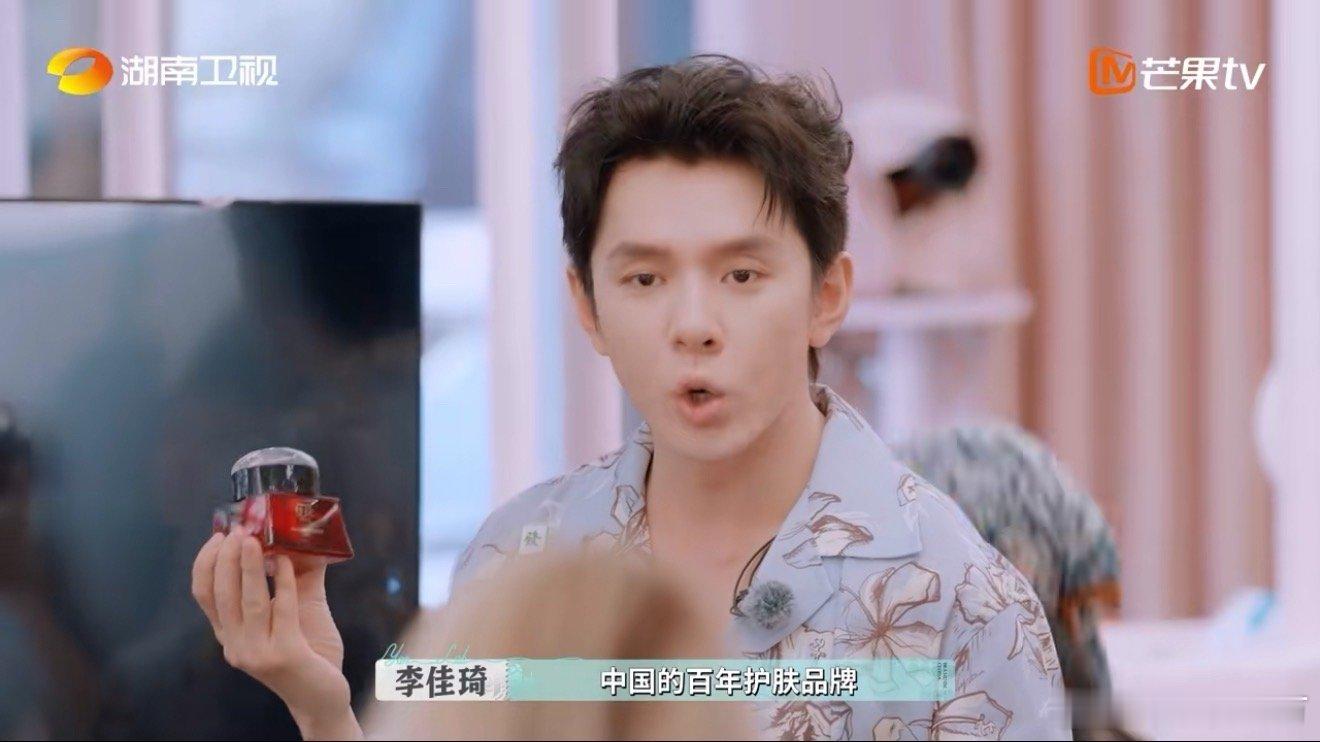 李佳琦专业对口了李佳琦好专业啊！不仅讲述了国产护肤品牌背后的小故事，还讲述了产品
