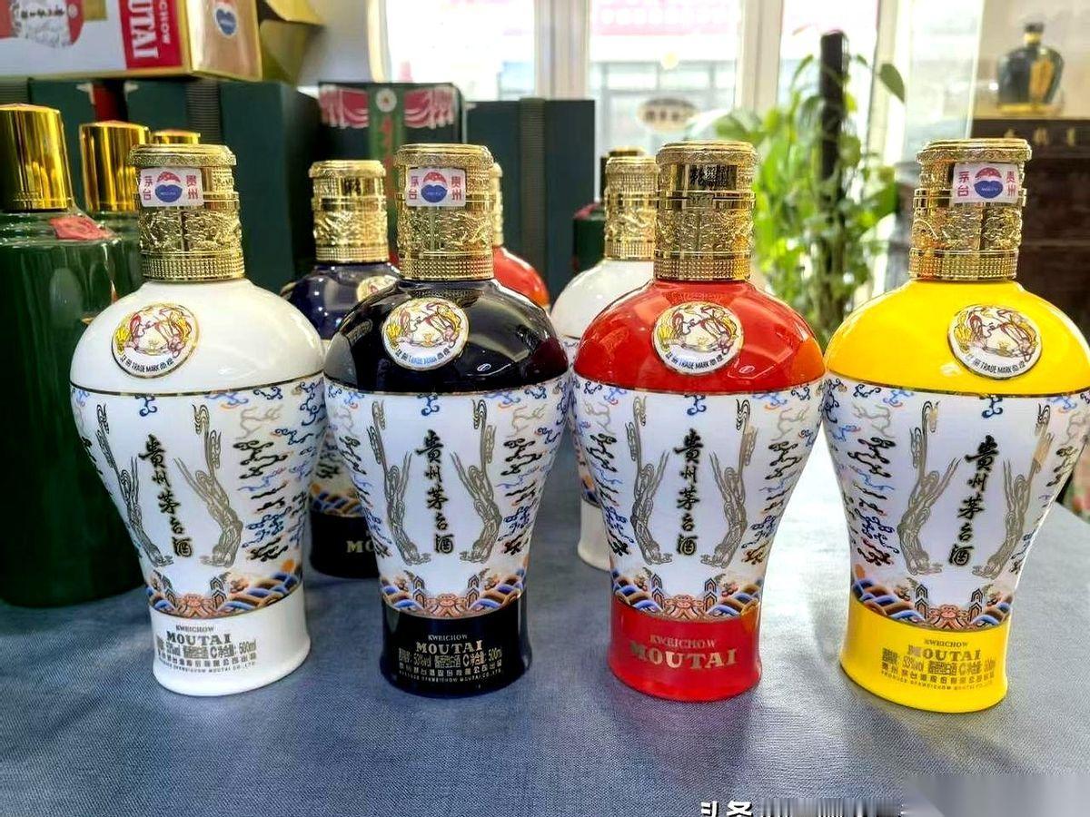 茅台不卖了。你没听错，经销商那边直接暂停打款了。意思就是，我不收钱，也不给你