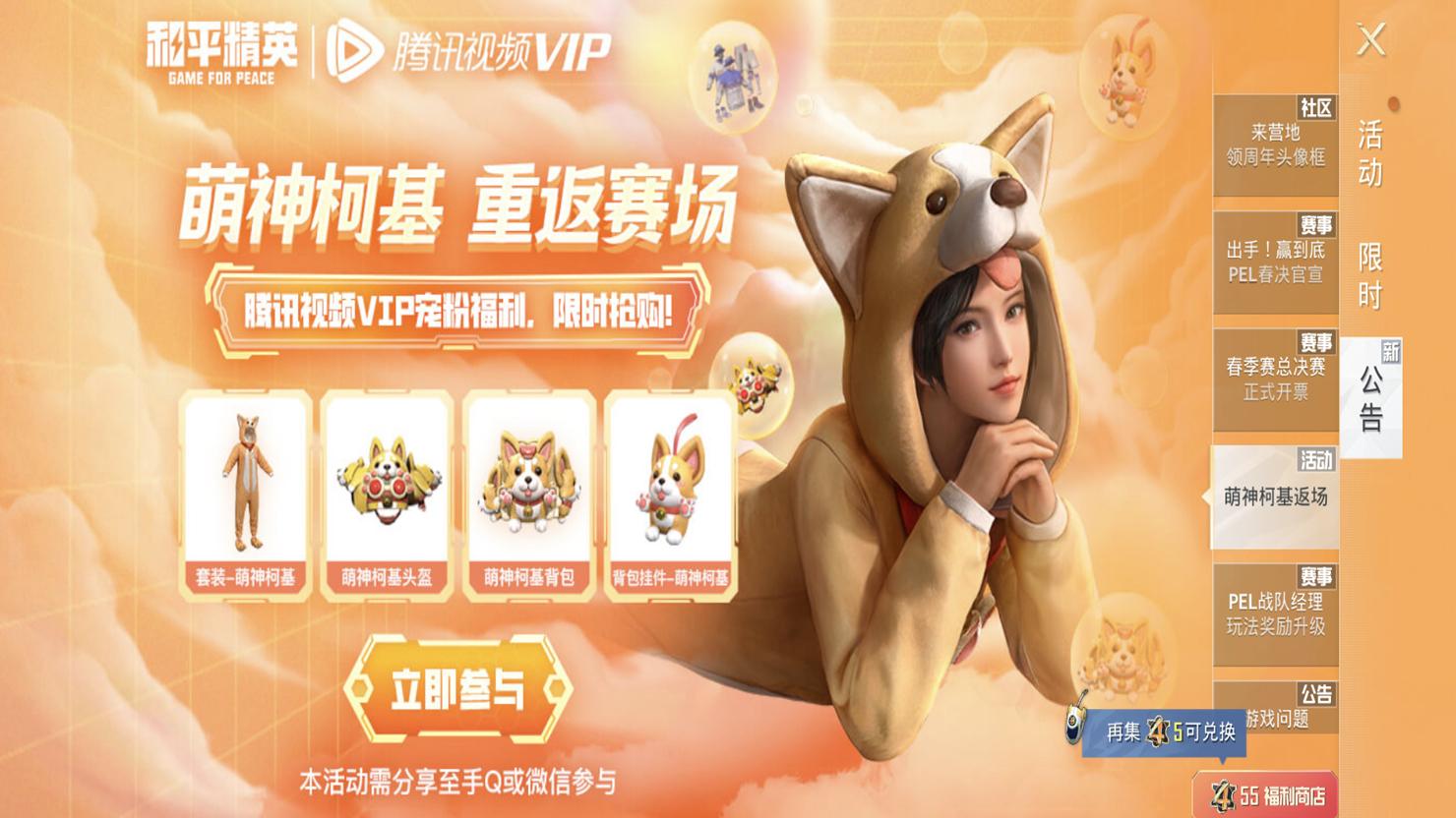 角色依然还是用来“凑数”用，接下来我们评论区里见。挂件、相比之下，