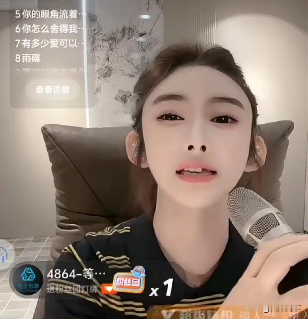 豆包签约“佑家”月赚近百万！“豆包”签约4864后，人气、