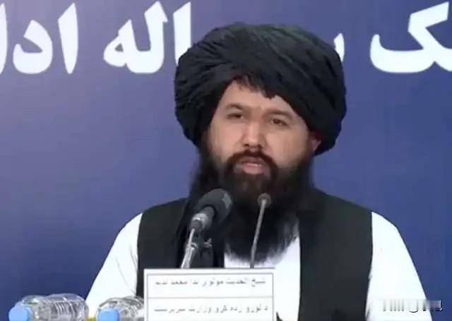 阿富汗那边出事了，他们把不让女孩上学这件事，给定成永久的了。就是这么一句话的