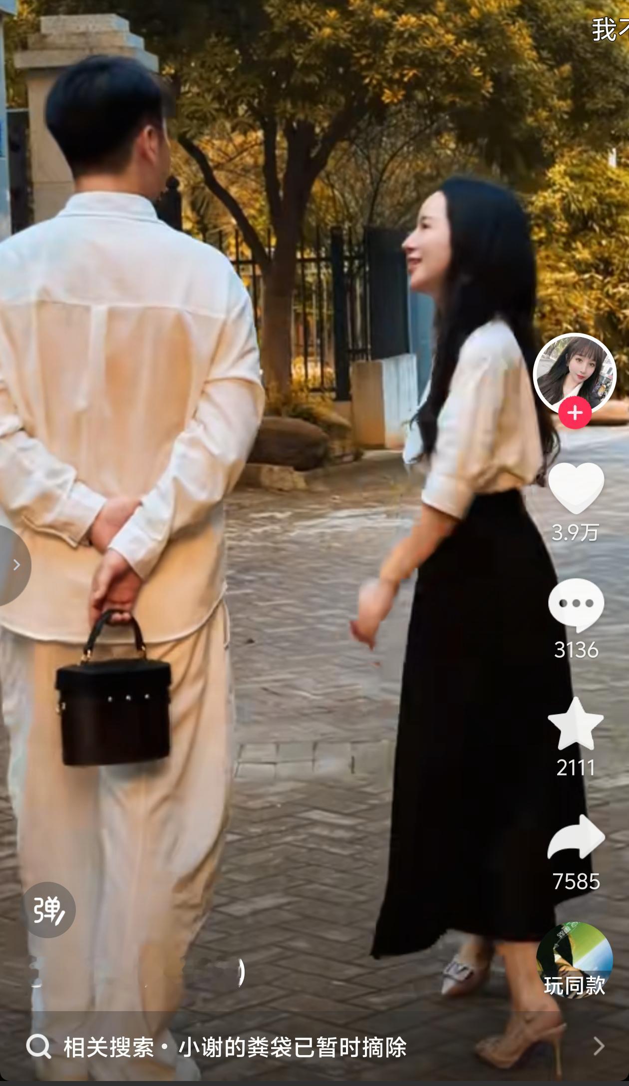 之前那个被家暴的小谢又恋爱了[思考][思考]评论区都不太看好这段感情​​​