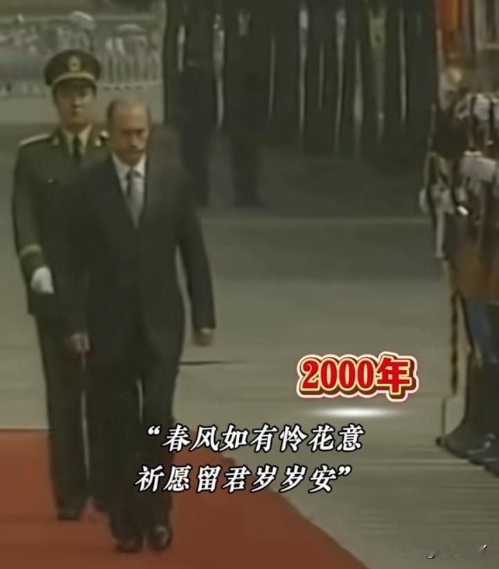 老了啊！在时间面前，任你有不世之功，雄才大略，也得败下阵来。没有一个人是例外.