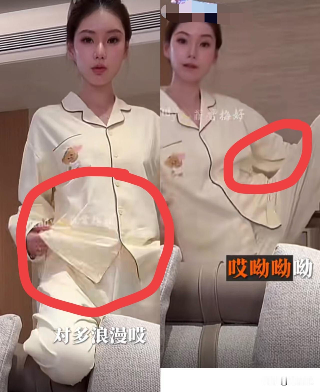 状态好到飞起！看怀孕的马筱梅身轻如燕，弹跳自如，一字马完成得好漂亮！果然汪小