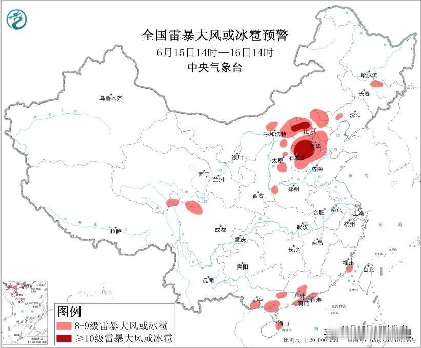 【京津冀雷暴大风预警】受短波槽影响，预计今天下午到夜间，我省大部分地区有雷阵雨或