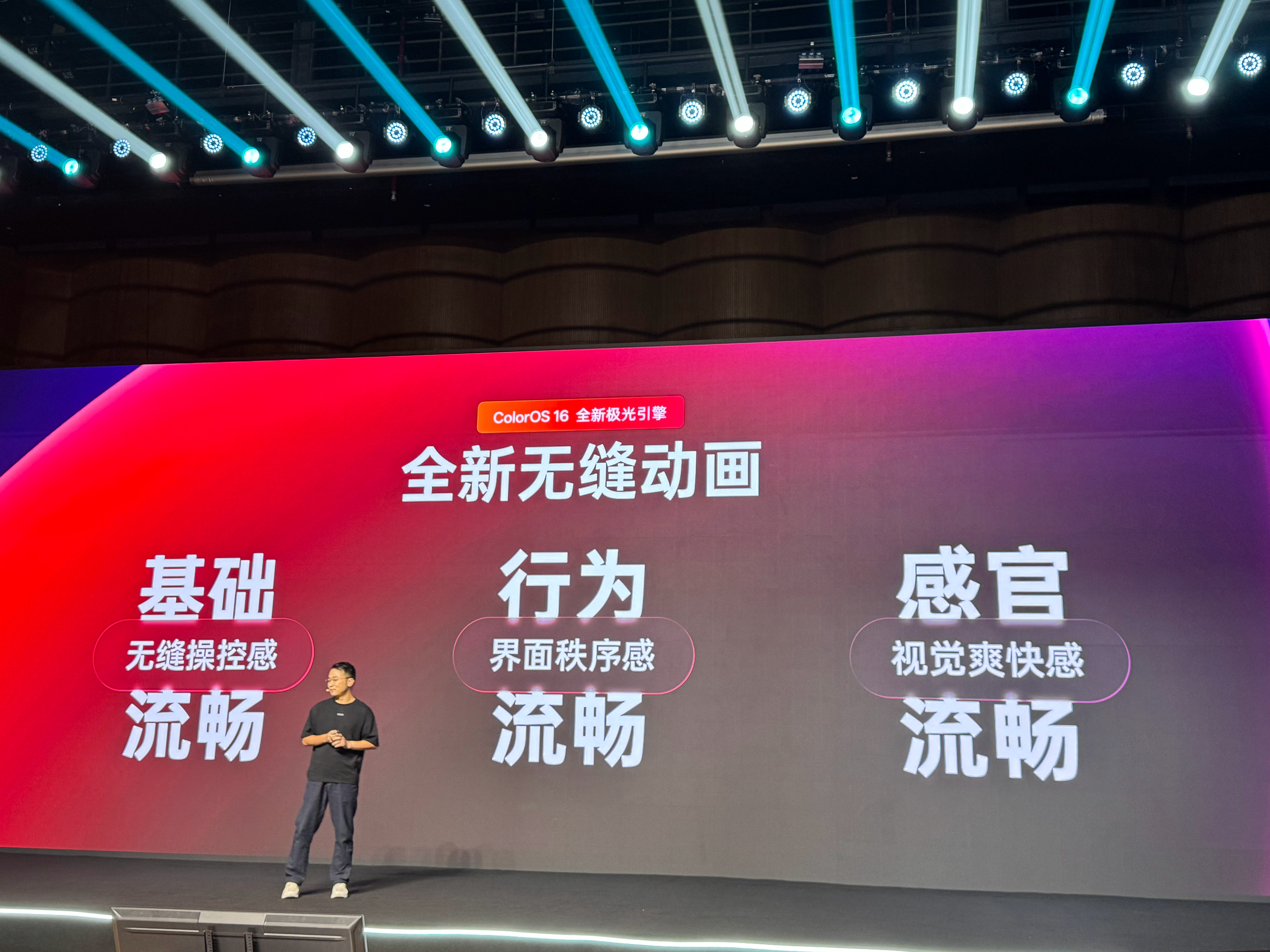 OPPO全新系统ColorOS16，这次在负一屏和第三方软件，做了优化适配