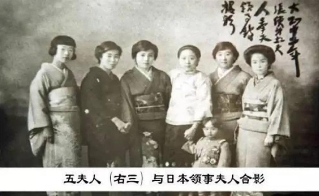 1916年，41岁的张作霖看上了一个18岁的女学生，当场拍下几千大洋上门提亲。女