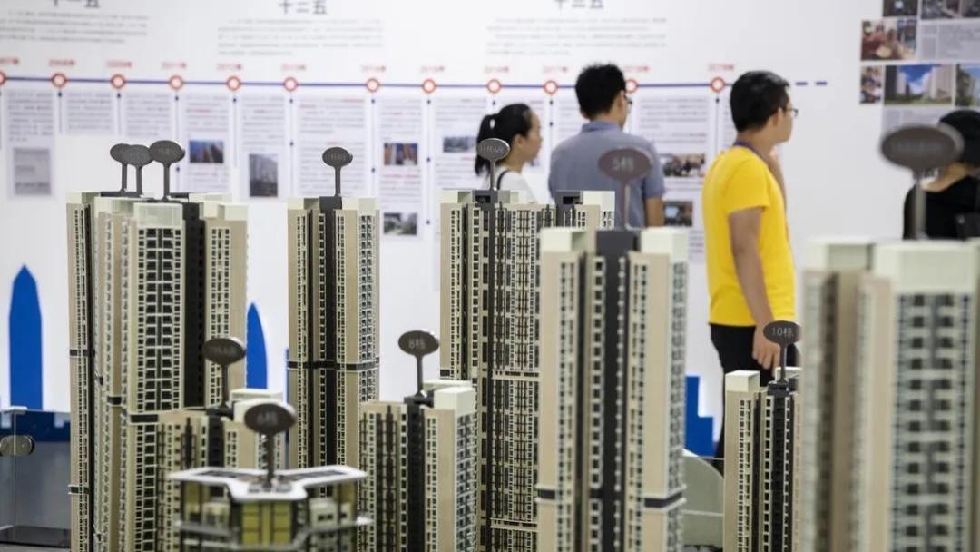 贸易关税战升级,国内房价要崩?2025年4大影响揭秘