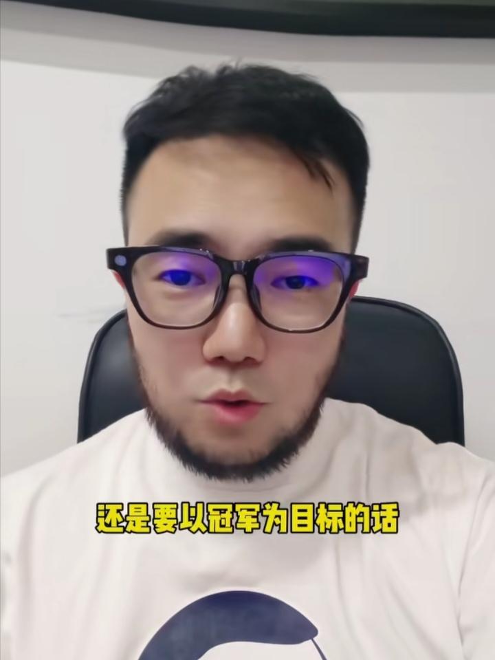 著名媒体人潘伟力对京鲁大战作出三点点评：1.谢文能和张玉宁两位本土球员连场进球