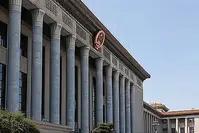 ·中央最近亮剑了，十五五规划直接把“遮羞布”扯了下来。5000万大学生，满大