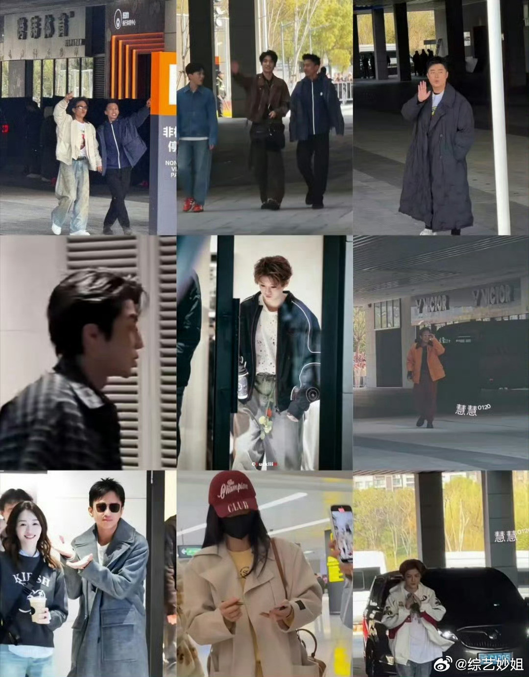 五哈上海站录制结束五哈上海录制结束《五哈6》第二轮上海站录制圆满杀青！✌️节目